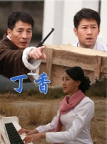 出轨少妇hd